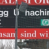 07. 02. 2010    SpVgg Unterhaching - FC Rot-Weiss Erfurt 1-1_126